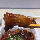 불로만숯불바베큐치킨 - 창원시 성산구 외동반림로 200 | 불로만숯불바베큐치킨