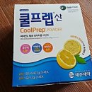 연세 안정우의원 이미지