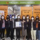 계양구보건소 치매안심센터 이미지