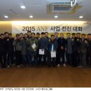 대산빌딩(대산기업) 이미지