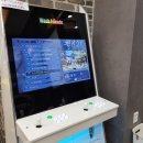 논산세탁소 이미지