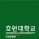대한의수족.보조기.의료기센타 네이버블로그