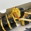 신 이대감식당 이미지