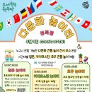 성북정보도서관 이미지