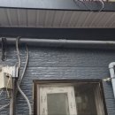 신도시가스 네이버블로그
