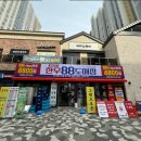 한우가8800 이미지