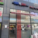청담화짬뽕