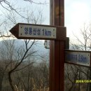 양동산성 Daum카페