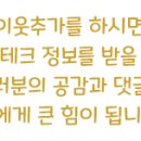 부경특판 이미지