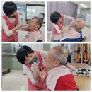 데이케어 월요일프로그램. 일상 이미지