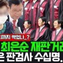 좌천시장 이미지