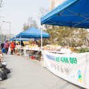 (주)아름푸드 이미지