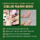 원스프롬아카데미 이미지