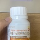 신국제약국 이미지