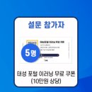 한국디지털그래픽스 - 성동구 | 한국디지털그래픽스