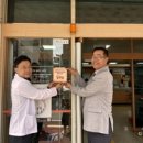 보성우체국 이미지