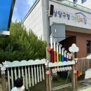 농업기술센터1층 화장실 | 아이랑 가기좋은 청주상당구청 청주농업기술센터 파브르관