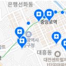 한밭제일치과의원 이미지