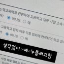(유)돈대돈 - 완주군 | (유)돈대돈