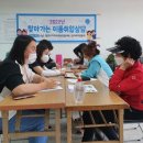 밀양 내이LH아파트 경남도민신문
