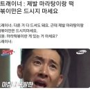 보고사