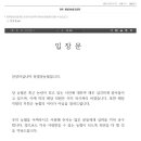 동밀양농업협동조합 이미지