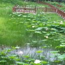 원수산 생태공원 공원입구 이미지