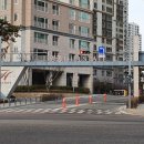 하늘별빛로 영종 힐스테이트아파트 앞 이미지