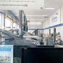 1급현대종합서비스 이미지