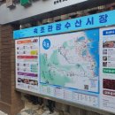 (주)하나관광 이미지