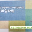 엘림메디칼 이미지