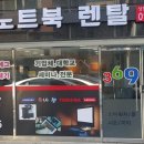 원신흥로(유성-91) 네이버블로그