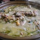 솔밭보양탕 이미지