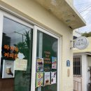 프롬서산