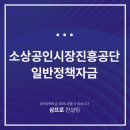 진흥세차장 이미지