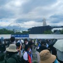 마운틴메탈 | [일본]오사카 섬머소닉2024 1일차후기_(니들이 안와서 내가감 #01)