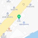 (주)시큐 국제산단주유소 이미지