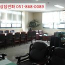 산호동302 이미지