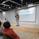 "건강한 일터, 지혜로운 동행"… -영등포시니어클럽, 2026년 참여자 직무·소양 교육 실시- ​ 이미지