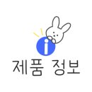 바디브이에스바디 이미지