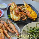 무이네 미스터크랩 2호점 사막투어 해산물 맛집 킹크랩 내돈내산 후기