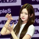 주빈