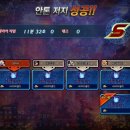 마녀빗자루 이미지