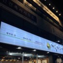 행복한오리구서 이미지