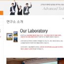 원보청기 청각언어센터 이미지