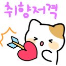 창신중학교 이미지