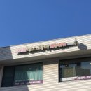 벨루스스파 | 방배에스테틱 하체관리 후기 제니퍼에스테틱스파