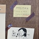 다빈다방 이미지