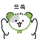 뜨개마루 이미지