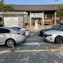 디지버솥삼겹 이미지